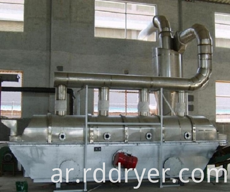 High Drying Rate Vibro Fluid Bed Dryer Machinery